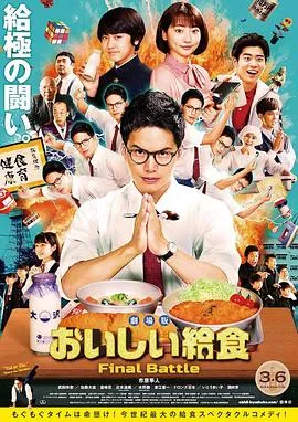 敦刻尔克